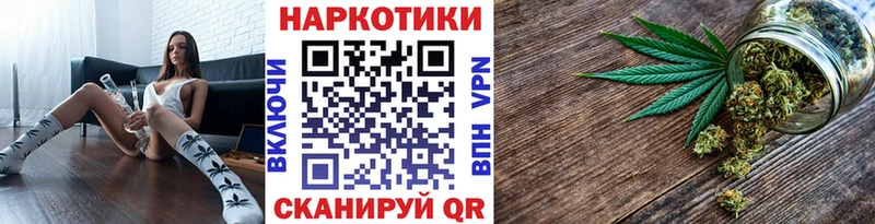 Цена Новосиль Каннабис  A PVP  Героин  Галлюциногенные грибы  Мефедрон  ГАШИШ  COCAIN 