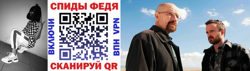 Амфетамин VHQ Новосиль