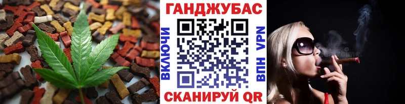 Canna-Cookies марихуана  даркнет сайт  Новосиль 