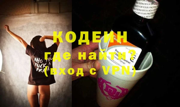дистиллят марихуана Навашино