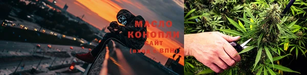 альфа пвп VHQ Наволоки