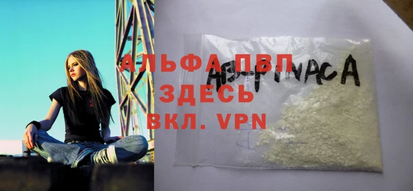 дистиллят марихуана Навашино