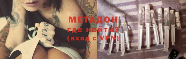 дистиллят марихуана Навашино