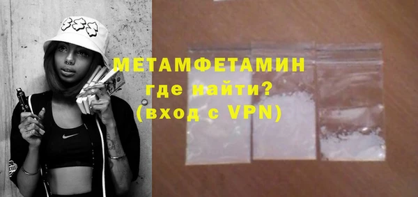 дистиллят марихуана Навашино