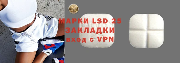 марки nbome Нея