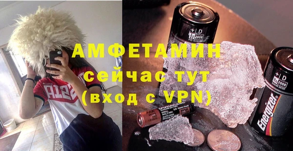 ГАЛЛЮЦИНОГЕННЫЕ ГРИБЫ Надым
