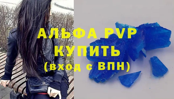 ГАЛЛЮЦИНОГЕННЫЕ ГРИБЫ Надым