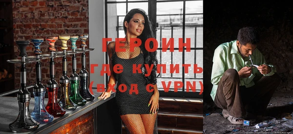 альфа пвп VHQ Наволоки