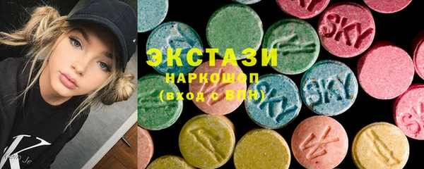 альфа пвп VHQ Наволоки