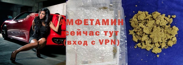 ГАЛЛЮЦИНОГЕННЫЕ ГРИБЫ Надым