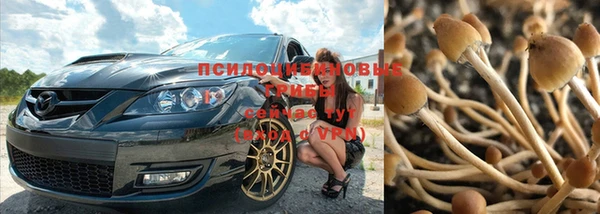 дистиллят марихуана Навашино
