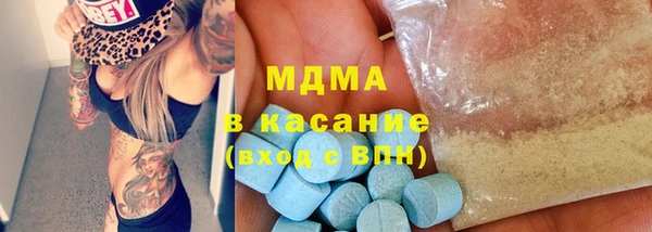 альфа пвп VHQ Наволоки