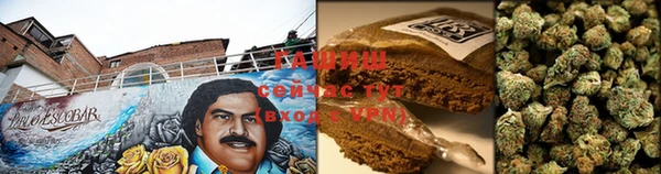 кристаллы Нефтегорск