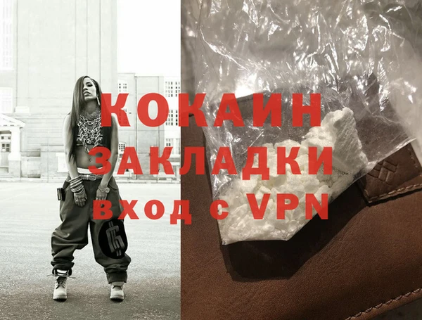 марки nbome Нея