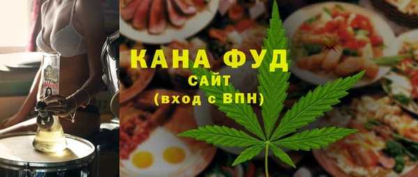 ГАЛЛЮЦИНОГЕННЫЕ ГРИБЫ Надым