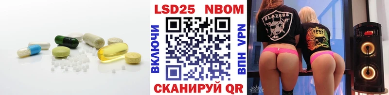 LSD-25 экстази ecstasy  Новосиль 