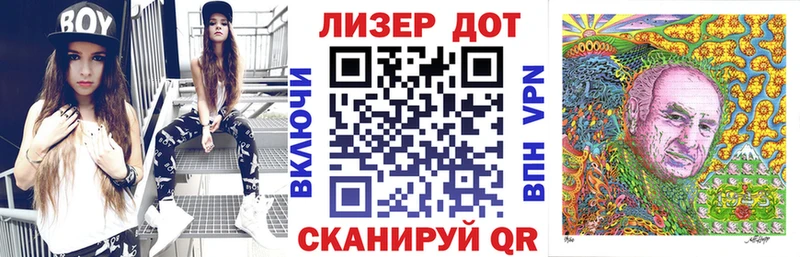 хочу наркоту  Новосиль  Марки 25I-NBOMe 1,5мг 