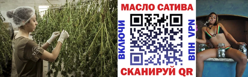 ТГК концентрат Новосиль